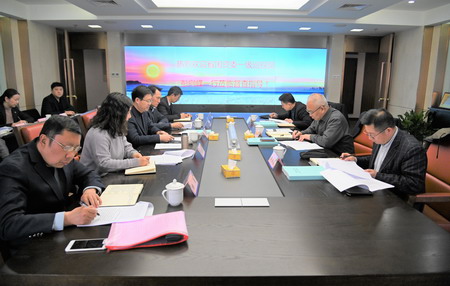 省國資委一級巡視員彭向峰帶隊到蘇鹽集團開展安全生產工作督查 省國資委一級巡視員彭向峰帶隊到蘇鹽集團開展安全生產工作督查