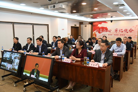 蘇鹽集團召開黨史學習教育推進會