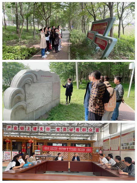 蘇鹽集團各級團組織開展學黨史主題團日活動 蘇鹽集團各級團組織開展學黨史主題團日活動