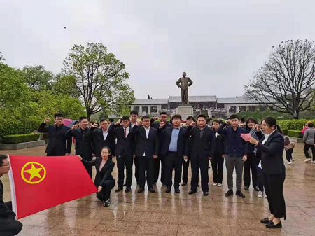 蘇鹽集團各級團組織開展學黨史主題團日活動 蘇鹽集團各級團組織開展學黨史主題團日活動