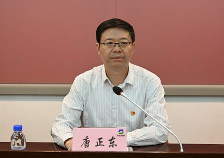 蘇鹽集團舉辦黨史學習教育專題培訓班 蘇鹽集團舉辦黨史學習教育專題培訓班