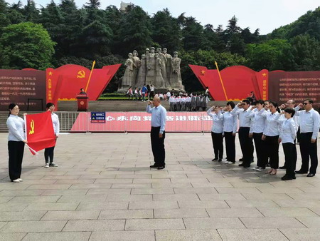 蘇鹽集團(tuán):“主題黨日+紅色教育”推動黨史學(xué)習(xí)教育走深走實 蘇鹽集團(tuán):“主題黨日+紅色教育”推動黨史學(xué)習(xí)教育走深走實