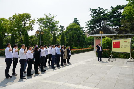 蘇鹽集團(tuán):“主題黨日+紅色教育”推動黨史學(xué)習(xí)教育走深走實 蘇鹽集團(tuán):“主題黨日+紅色教育”推動黨史學(xué)習(xí)教育走深走實