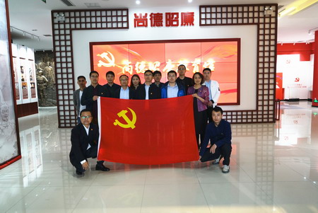 蘇鹽集團(tuán):“主題黨日+紅色教育”推動黨史學(xué)習(xí)教育走深走實 蘇鹽集團(tuán):“主題黨日+紅色教育”推動黨史學(xué)習(xí)教育走深走實