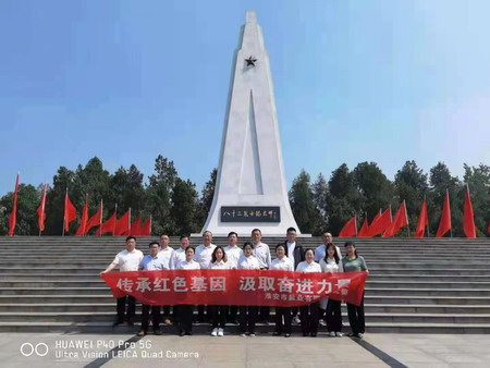 蘇鹽集團(tuán):“主題黨日+紅色教育”推動黨史學(xué)習(xí)教育走深走實 蘇鹽集團(tuán):“主題黨日+紅色教育”推動黨史學(xué)習(xí)教育走深走實