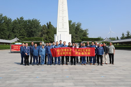 蘇鹽集團(tuán):“主題黨日+紅色教育”推動黨史學(xué)習(xí)教育走深走實 蘇鹽集團(tuán):“主題黨日+紅色教育”推動黨史學(xué)習(xí)教育走深走實