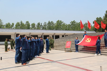 蘇鹽集團(tuán):“主題黨日+紅色教育”推動黨史學(xué)習(xí)教育走深走實 蘇鹽集團(tuán):“主題黨日+紅色教育”推動黨史學(xué)習(xí)教育走深走實