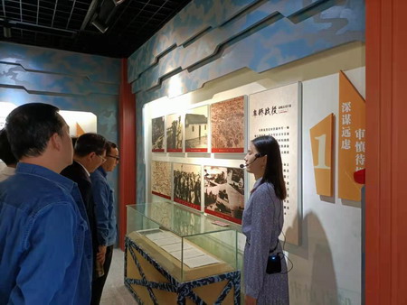 蘇鹽集團(tuán):“主題黨日+紅色教育”推動黨史學(xué)習(xí)教育走深走實 蘇鹽集團(tuán):“主題黨日+紅色教育”推動黨史學(xué)習(xí)教育走深走實