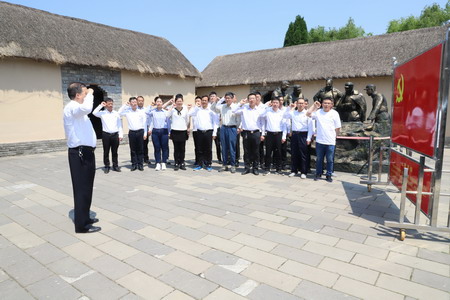 蘇鹽集團(tuán):“主題黨日+紅色教育”推動黨史學(xué)習(xí)教育走深走實 蘇鹽集團(tuán):“主題黨日+紅色教育”推動黨史學(xué)習(xí)教育走深走實