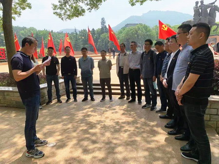 蘇鹽集團(tuán):“主題黨日+紅色教育”推動黨史學(xué)習(xí)教育走深走實 蘇鹽集團(tuán):“主題黨日+紅色教育”推動黨史學(xué)習(xí)教育走深走實