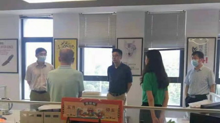 蘇鹽集團黨委書記、董事長章朝陽檢查指導疫情防控等工作 蘇鹽集團黨委書記、董事長章朝陽檢查指導疫情防控等工作