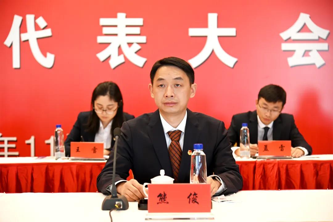共青團江蘇省鹽業(yè)集團有限責任公司第四次代表大會在寧隆重召開 共青團江蘇省鹽業(yè)集團有限責任公司第四次代表大會在寧隆重召開