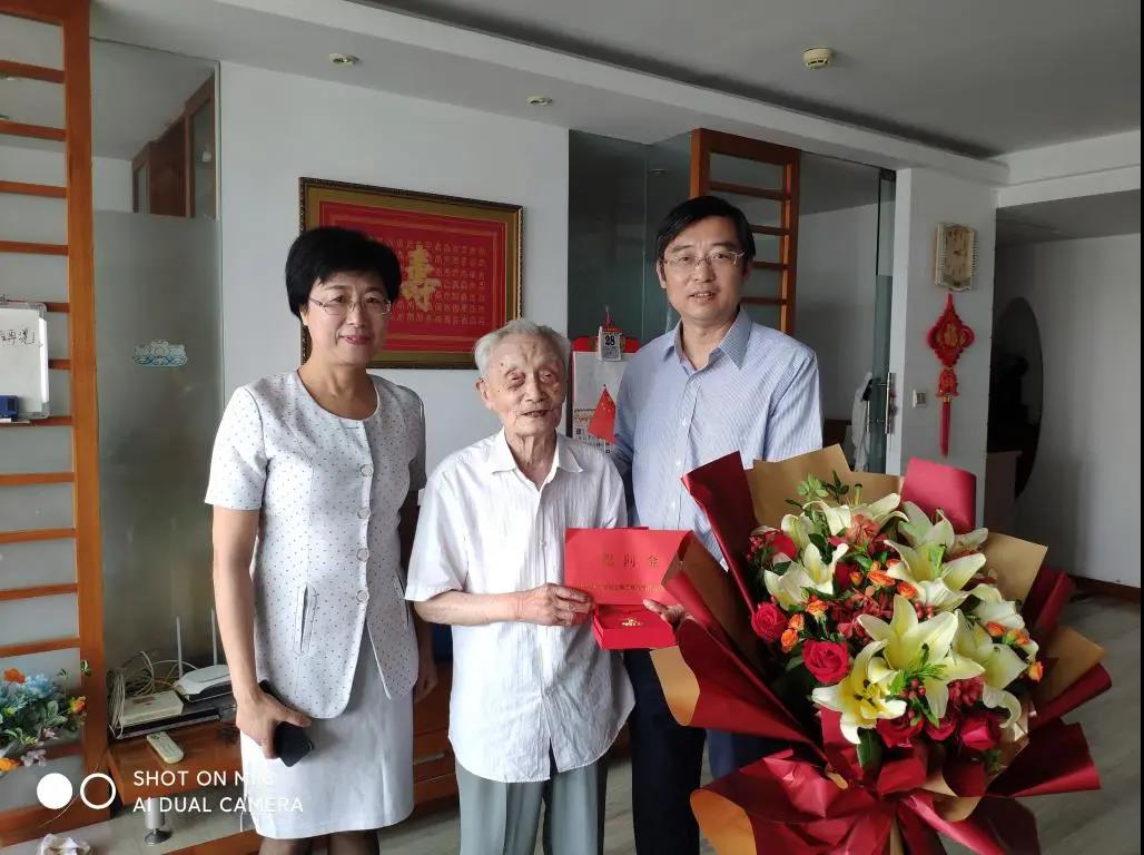 蘇鹽集團(tuán)黨委丨辦好民生實(shí)事 踐行國企擔(dān)當(dāng) 蘇鹽集團(tuán)黨委丨辦好民生實(shí)事 踐行國企擔(dān)當(dāng)