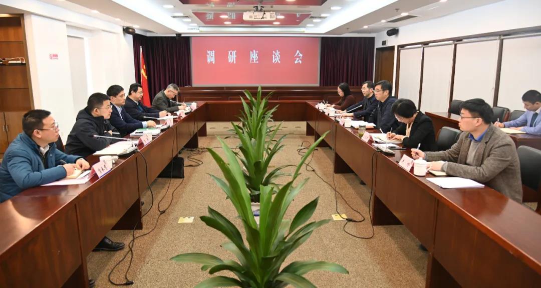 省國資委副主任吳寧蒞臨蘇鹽集團調研指導工作 省國資委副主任吳寧蒞臨蘇鹽集團調研指導工作