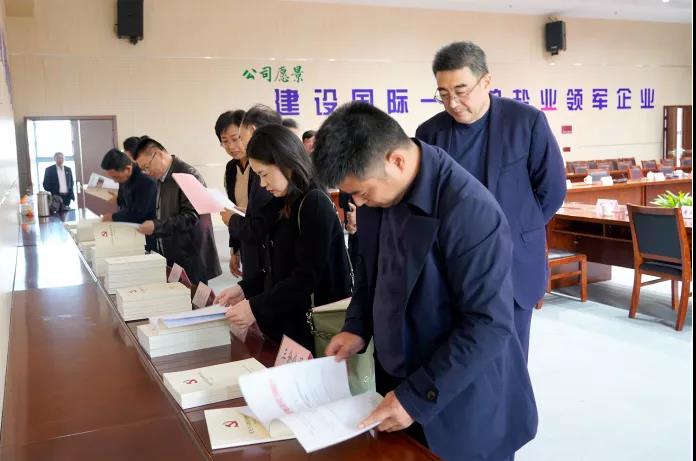 省國資委黨委黨史學習教育第三指導組蒞臨蘇鹽集團調研指導工作 省國資委黨委黨史學習教育第三指導組蒞臨蘇鹽集團調研指導工作
