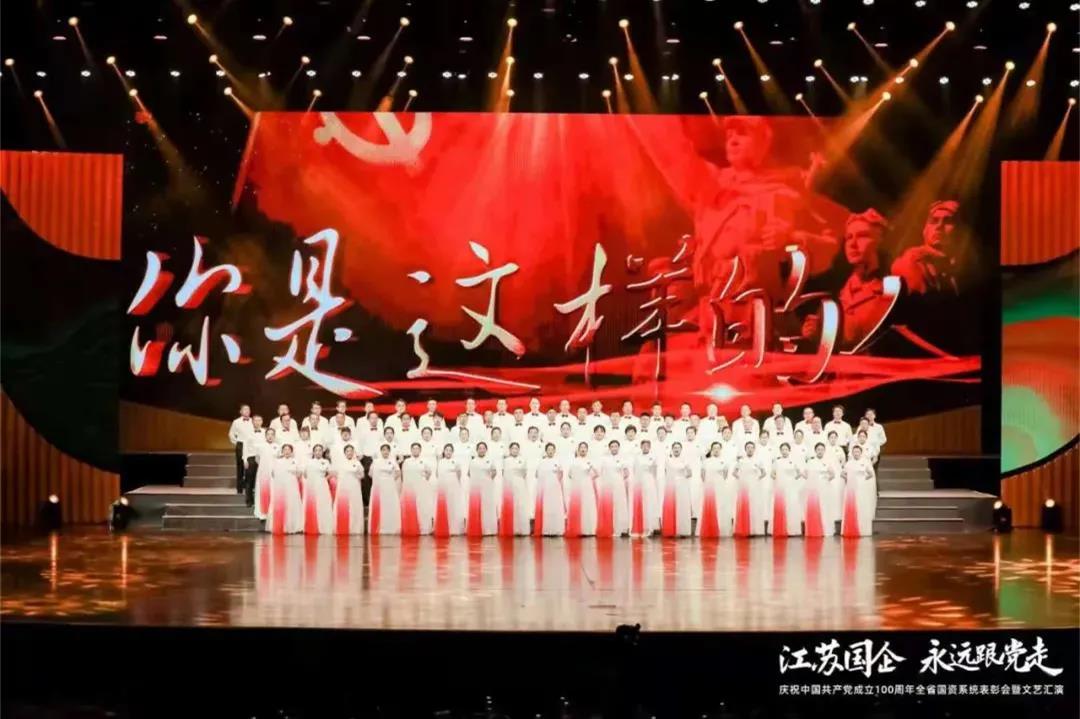 開局,2021蘇鹽交出高質量倍增發展優異答卷 開局,2021蘇鹽交出高質量倍增發展優異答卷