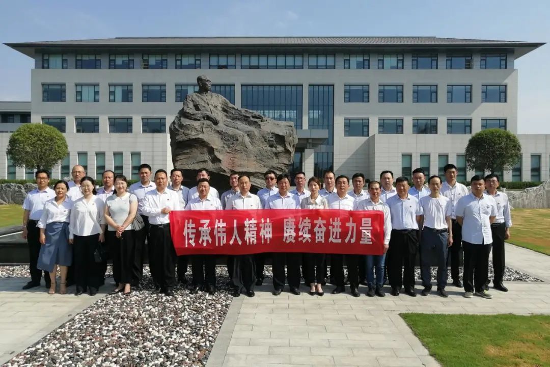 蘇鹽井神一分公司黨委丨治黨從嚴塑形魂 黨建引領助發展 蘇鹽井神一分公司黨委丨治黨從嚴塑形魂 黨建引領助發展