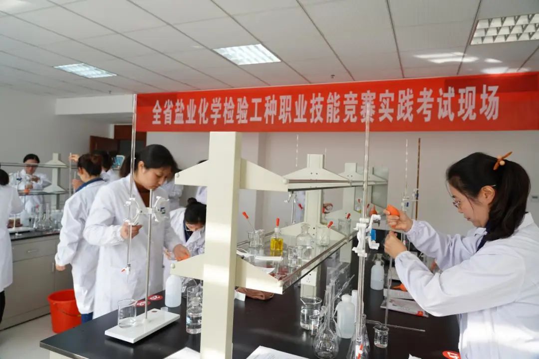 “五一”特別報道丨蘇鹽集團黨委:堅持黨建引領,鍛造新時代產業工人隊伍 “五一”特別報道丨蘇鹽集團黨委:堅持黨建引領,鍛造新時代產業工人隊伍