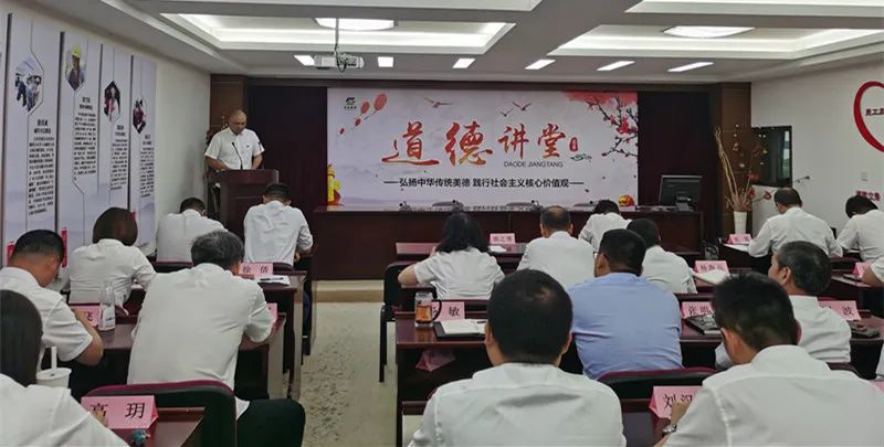 大干紅五月丨南京鹽業公司：奮戰“紅五月” 競賽“雙過半”