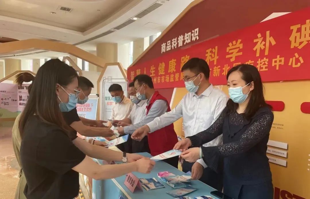 大干紅五月丨常州鹽業公司：真抓實干“紅五月” 奮力奪取“雙過半”