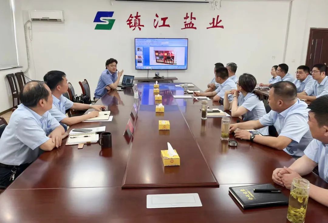 安全生產(chǎn)月丨鎮(zhèn)江鹽業(yè)公司:聚焦關(guān)鍵抓手 確保安全無(wú)憂 安全生產(chǎn)月丨鎮(zhèn)江鹽業(yè)公司:聚焦關(guān)鍵抓手 確保安全無(wú)憂