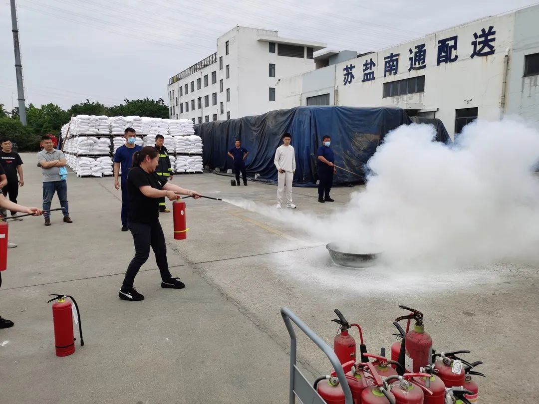 安全生產月丨南通鹽業公司:夯實安全責任 筑牢安全防線 安全生產月丨南通鹽業公司:夯實安全責任 筑牢安全防線
