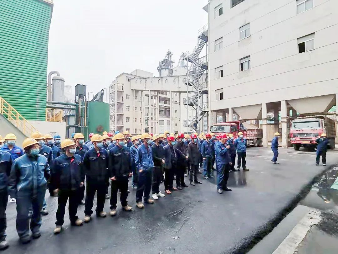 安全生產月丨蘇鹽井神三分公司:緊盯安全抓落實 強化舉措求實效 安全生產月丨蘇鹽井神三分公司:緊盯安全抓落實 強化舉措求實效