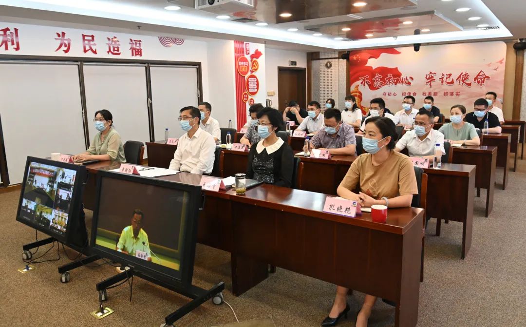 蘇鹽集團召開工會干部業務培訓視頻會議 蘇鹽集團召開工會干部業務培訓視頻會議