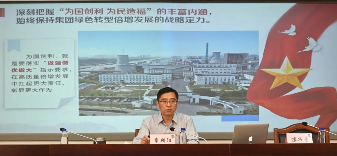 蘇鹽集團隆重舉行“慶祝建黨101周年 喜迎黨的二十大”活動 蘇鹽集團隆重舉行“慶祝建黨101周年 喜迎黨的二十大”活動