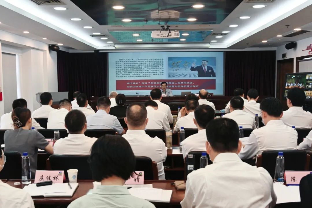 蘇鹽集團隆重舉行“慶祝建黨101周年 喜迎黨的二十大”活動 蘇鹽集團隆重舉行“慶祝建黨101周年 喜迎黨的二十大”活動
