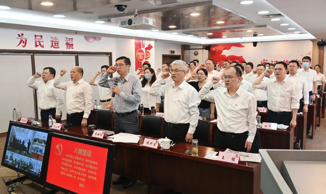 蘇鹽集團隆重舉行“慶祝建黨101周年 喜迎黨的二十大”活動 蘇鹽集團隆重舉行“慶祝建黨101周年 喜迎黨的二十大”活動