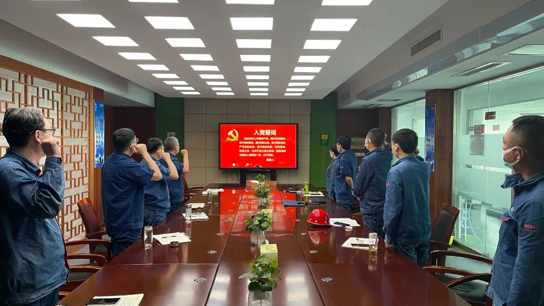 蘇鹽集團隆重舉行“慶祝建黨101周年 喜迎黨的二十大”活動 蘇鹽集團隆重舉行“慶祝建黨101周年 喜迎黨的二十大”活動
