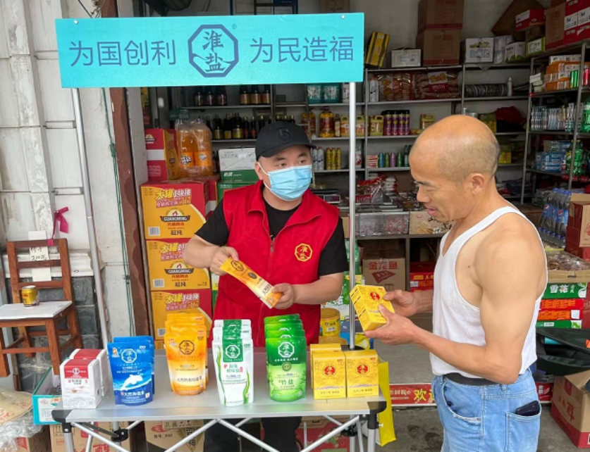 蘇鹽集團:戰高溫斗酷暑,致敬堅守一線的最美蘇鹽人! 蘇鹽集團:戰高溫斗酷暑,致敬堅守一線的最美蘇鹽人!