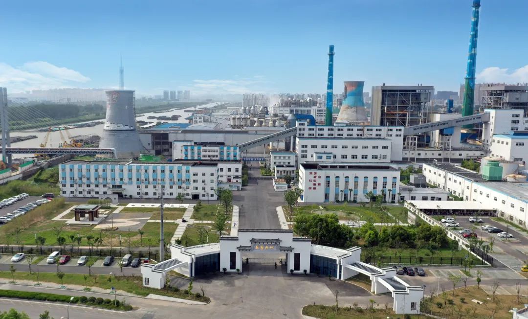 錨定目標奮發有為 勇挑大梁多作貢獻——蘇鹽集團以綠色轉型倍增發展扛起保供強鏈穩增長國企擔當 錨定目標奮發有為 勇挑大梁多作貢獻——蘇鹽集團以綠色轉型倍增發展扛起保供強鏈穩增長國企擔當