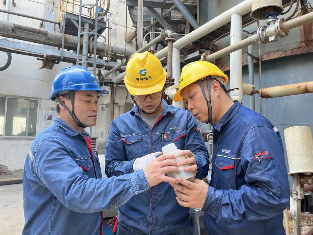 蘇鹽井神熱電分公司黨委丨構建素質提升載體 凝聚創新創效合力 蘇鹽井神熱電分公司黨委丨構建素質提升載體 凝聚創新創效合力