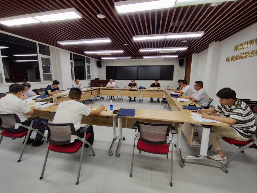 深刻領悟“兩個確立”決定性意義 堅決擔起“勇挑大梁”重大責任——蘇鹽集團“迎接二十大,勇擔新使命”主題教育培訓班綜述 深刻領悟“兩個確立”決定性意義 堅決擔起“勇挑大梁”重大責任——蘇鹽集團“迎接二十大,勇擔新使命”主題教育培訓班綜述