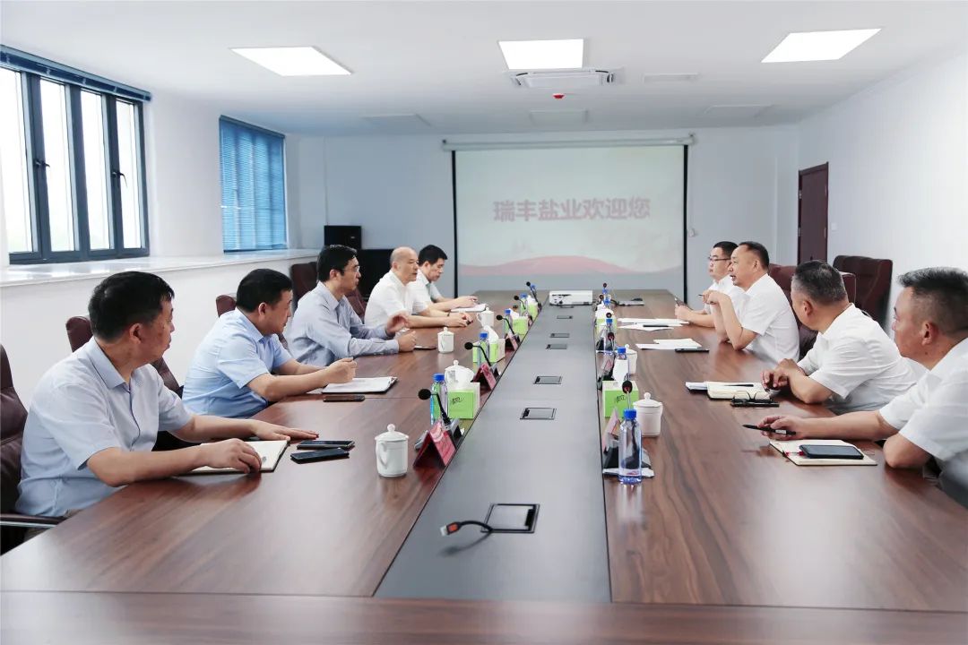 蘇鹽集團黨委書記、董事長章朝陽赴瑞豐鹽業公司 徐州鹽業公司調研 蘇鹽集團黨委書記、董事長章朝陽赴瑞豐鹽業公司 徐州鹽業公司調研