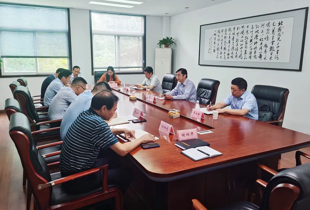蘇鹽集團黨委書記、董事長章朝陽赴瑞豐鹽業公司 徐州鹽業公司調研 蘇鹽集團黨委書記、董事長章朝陽赴瑞豐鹽業公司 徐州鹽業公司調研