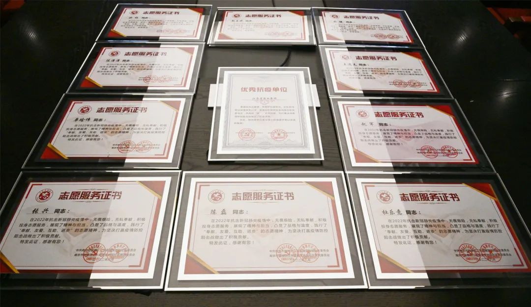 蘇鹽集團丨結對共建顯擔當 同筑抗疫“防護墻” 蘇鹽集團丨結對共建顯擔當 同筑抗疫“防護墻”
