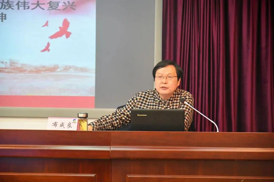 蘇鹽集團舉辦學習貫徹二十大精神黨支部書記專題培訓班 蘇鹽集團舉辦學習貫徹二十大精神黨支部書記專題培訓班