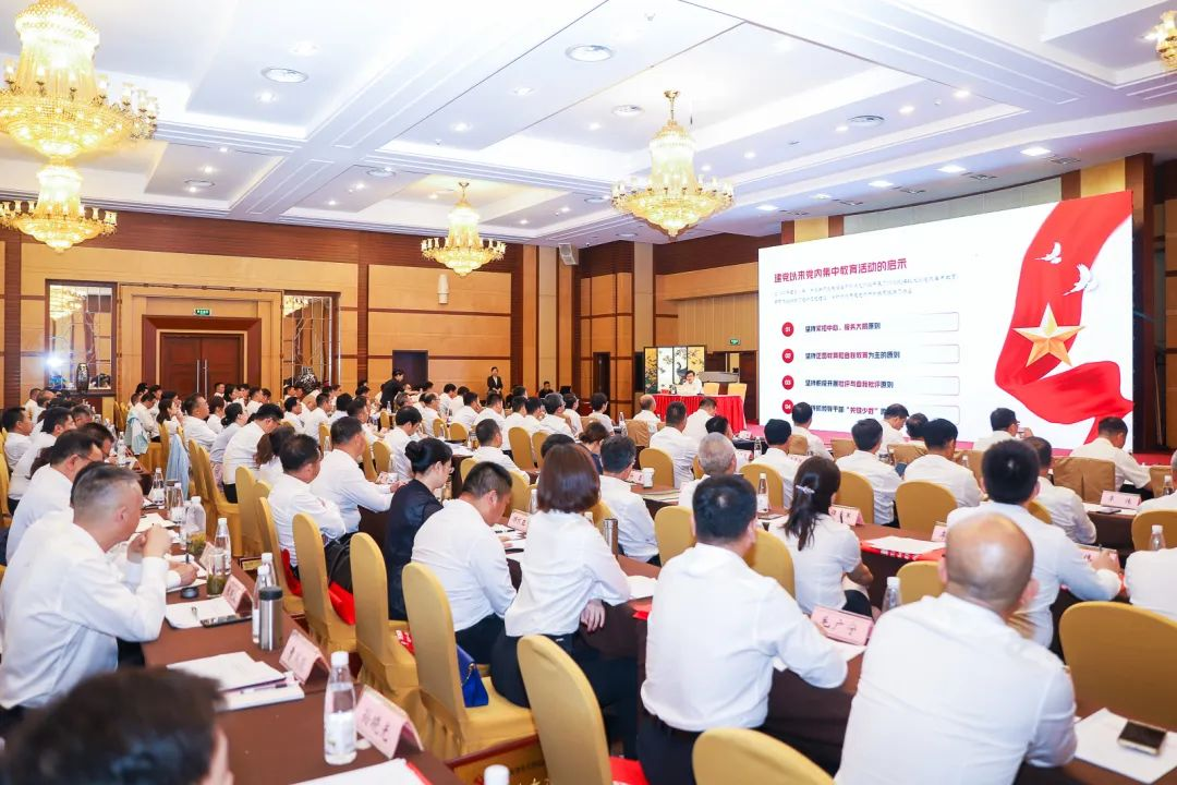蘇鹽集團(tuán)舉辦主題教育專題黨課 蘇鹽集團(tuán)舉辦主題教育專題黨課