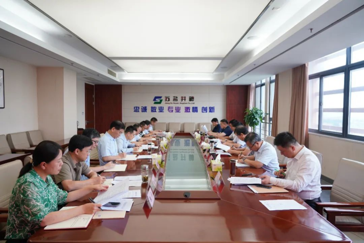 聚焦黨代會丨學習貫徹黨代會 踔厲奮發新征程——集團各單位持續掀起學習宣傳貫徹黨代會精神熱潮 聚焦黨代會丨學習貫徹黨代會 踔厲奮發新征程——集團各單位持續掀起學習宣傳貫徹黨代會精神熱潮