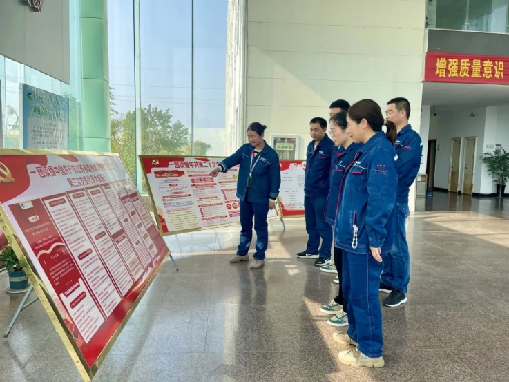 聚焦黨代會(huì)丨學(xué)習(xí)貫徹黨代會(huì) 踔厲奮發(fā)新征程——集團(tuán)各單位持續(xù)掀起學(xué)習(xí)宣傳貫徹黨代會(huì)精神熱潮 聚焦黨代會(huì)丨學(xué)習(xí)貫徹黨代會(huì) 踔厲奮發(fā)新征程——集團(tuán)各單位持續(xù)掀起學(xué)習(xí)宣傳貫徹黨代會(huì)精神熱潮
