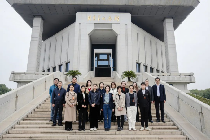 省部屬企事業工會商業貿易組產改工作巡講走進蘇鹽集團