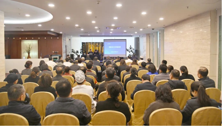 蘇鹽集團召開安全生產工作視頻會議 蘇鹽集團召開安全生產工作視頻會議