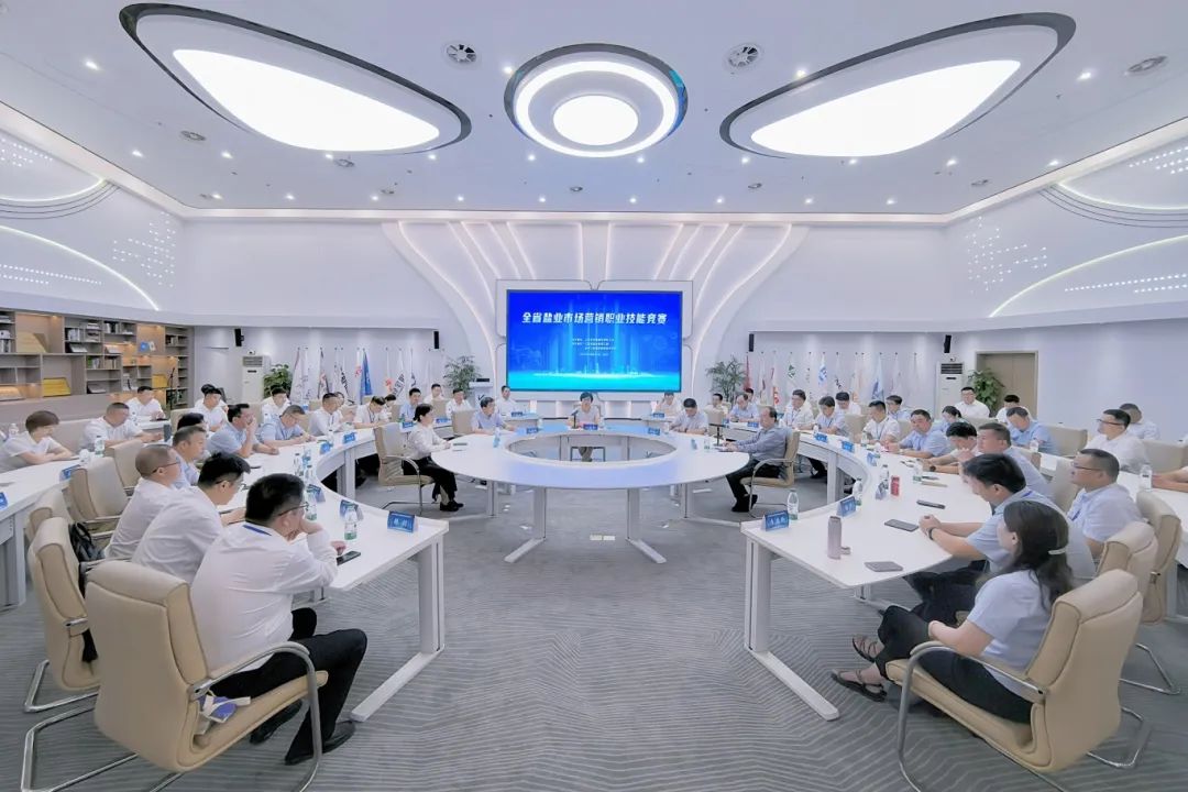 全省鹽業市場營銷職業技能競賽在蘇州舉行 全省鹽業市場營銷職業技能競賽在蘇州舉行